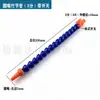 Máquina Herramienta Torno Tubo Junta de Bambú Ajustable Universal Tubo de Enfriamiento de Plástico Boca Redonda Boquilla Plana Tubo en Forma de Serpiente Tubo de Pulverización de Aceite Cabezal de Pulverización
