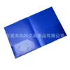 Carpeta de bolsillo doble de plástico con clip para bolsa Carpeta de bolsillo de negocios estándar americano A4 Carpeta de color perforada
