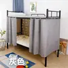 Cortinas de cama para dormitorios, cortinas opacas para literas altas y bajas, cortinas para barandilla de cama, cortinas para habitación de dormitorio, cortinas para cama alta y baja, cortinas para escritorio