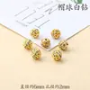 Cuentas Redondas Huecas Tradicionales Chapadas en Oro de Alta Retención de Color, Accesorios DIY Tejidos a Mano, Cuentas Separadoras Octagonales, Cuentas Cilíndricas Coloridas