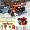 Camión Plano de Dos Ruedas a Gasolina Eléctrica Transporte Vehículo Agrícola Huerto Triciclo de Una Rueda Sitio de Construcción Carro de Manejo de Construcción