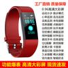 Pulsera inteligente 115plus presión arterial frecuencia cardíaca impermeable pulsera deportiva pantalla a color podómetro pulsera reloj ventas directas de fábrica