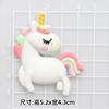 Pony unicornio goma suave PVC accesorios funda para teléfono móvil pasador de lazo DIY material de parche decorativo para taza de agua pantuflas