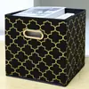 Caja de Almacenamiento sin Tapa Amazon Contenedor de Juguetes Cesta Caja de Almacenamiento Plegable Tipo Cajón Caja Organizadora de Armario Venta al por Mayor