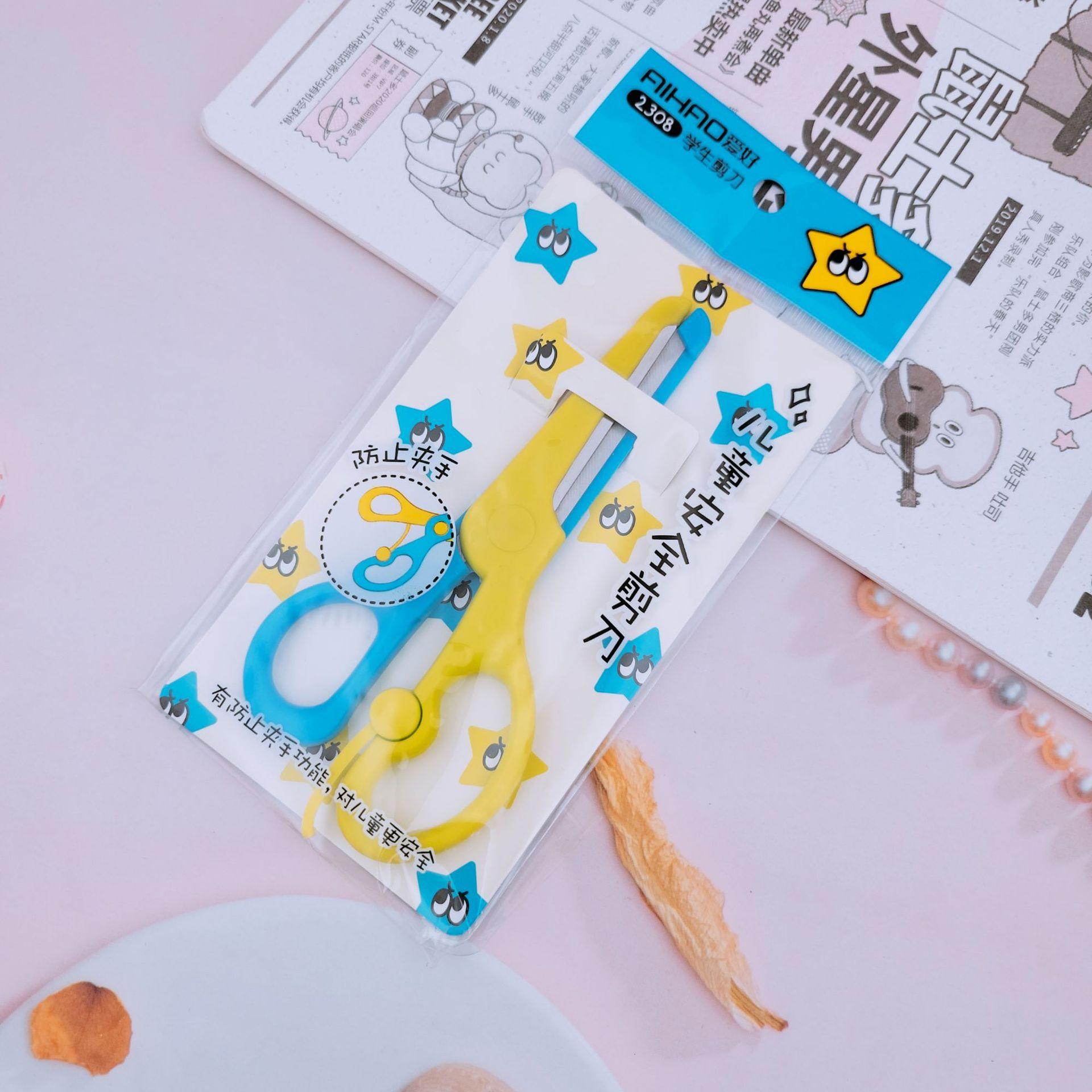 B612Kaji_20220318_140206_980