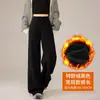 Pantalones marrones de pierna ancha para mujer, nuevos pantalones deportivos casuales de primavera 2026, pantalones de yoga marrones ajustados con un ligero acampanado, adecuados para figuras petite