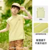 [Sensación Similar al Algodón, Secado Rápido] Ropa Infantil Cotton Hall, Camiseta sin Mangas para Niños, Chaleco Deportivo Antibacteriano y Transpirable Clase A para Niños y Niñas