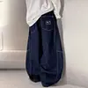 Calça Jeans Masculina Estilo Primavera e Outono 2026 Nova para Crianças Grandes Cool Solta Casual Perna Reta Roupas de Outono para Meninos