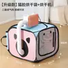 Caixa de secagem para animais de estimação, secador de cabelo, soprador para gatos, dispositivo de banho para cães, saco de secagem totalmente automático para uso doméstico, saco espessado