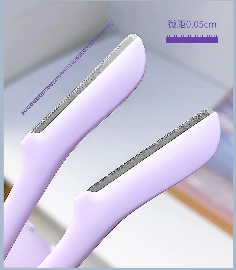 F7111-萌兔越时空修眉刀切片_05