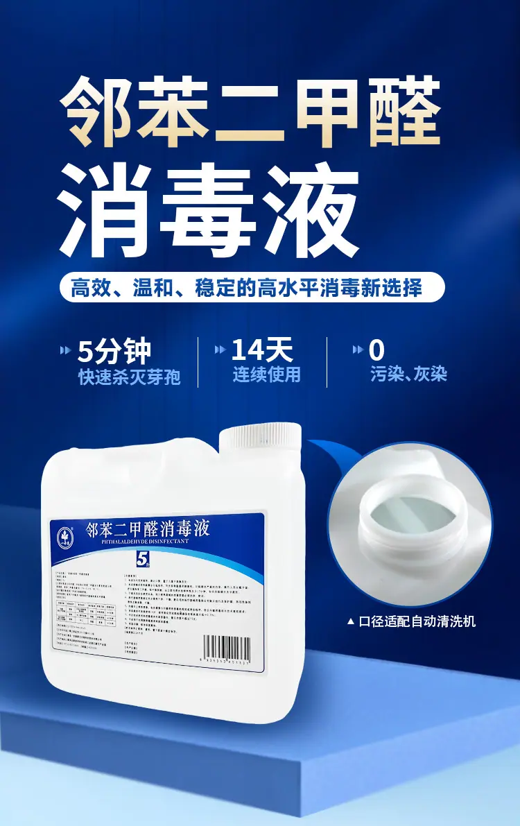 详情页_01.jpg