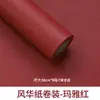 Materiales de Envoltura para Flores de Arte en Papel con Patrón de Piedra Hechas a Mano de Alta Gama, Papel Texturizado Enrollado a Mano, Papel con Textura Arrugada, Papel de Regalo al por Mayor