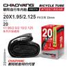 Neumático de Bicicleta Chaoyang 12 14 16 18 20 24 26 27 29 700C Cámara de Aire para Bicicleta de Montaña Accesorios
