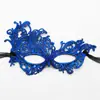 Máscaras de Carnaval de Veneza Meio Rosto Festa à Fantasia Máscaras de Casal para Homens e Mulheres Alta Qualidade Transfronteiriça Amazon