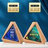 Trofeo de Cristal Creativo de Madera Sólida Personalizado Empleado Destacado Impresión a Color Medalla con Foto Reconocimiento Souvenir Tarjeta de Autorización Personalizado