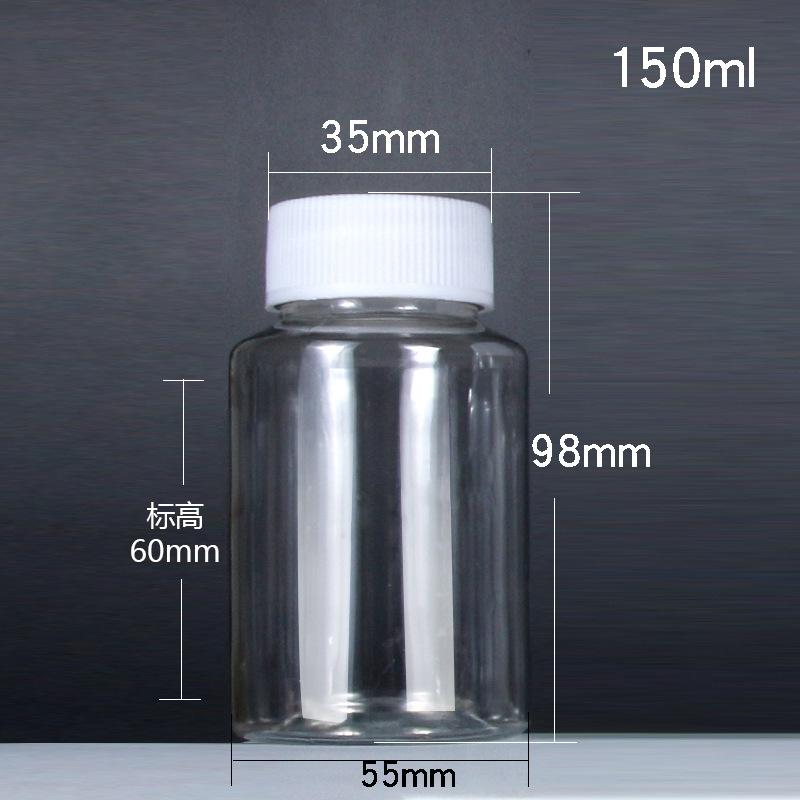 150ml