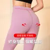 Calças femininas quentes com acolchoado de veludo calças de outono aquecimento calças de algodão veludo de camelo calças de veludo calças de linha leggings inverno