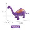 Blocos de Construção de Partículas Grandes Atacado Animal Deslizante 1*1 Compatível com Saco de Montagem de Educação Infantil Brinquedo de Jardim de Infância Acessórios de Parede Mesa
