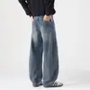 Jeans de alta qualidade estilo americano, lavados, com corte curvo para homens, nova marca da moda de outono, calças compridas casuais largas e retas para homens