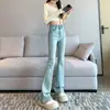 Jeans Boca de Sino Cor Clara Feminino Outono Novo 2024 Novo Stretch Pequeno Cintura Alta Skinny Slim