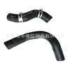 Manguera de goma de forma especial manguera de goma negra en forma de U manguera de goma anticongelante 25411-d8250 25412-d8250