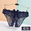 Ropa interior Yanbeiwei para mujer, malla de encaje sexy de cintura baja, shorts de ropa interior finos, Braguitas abiertas de talla grande para mujer 1525
