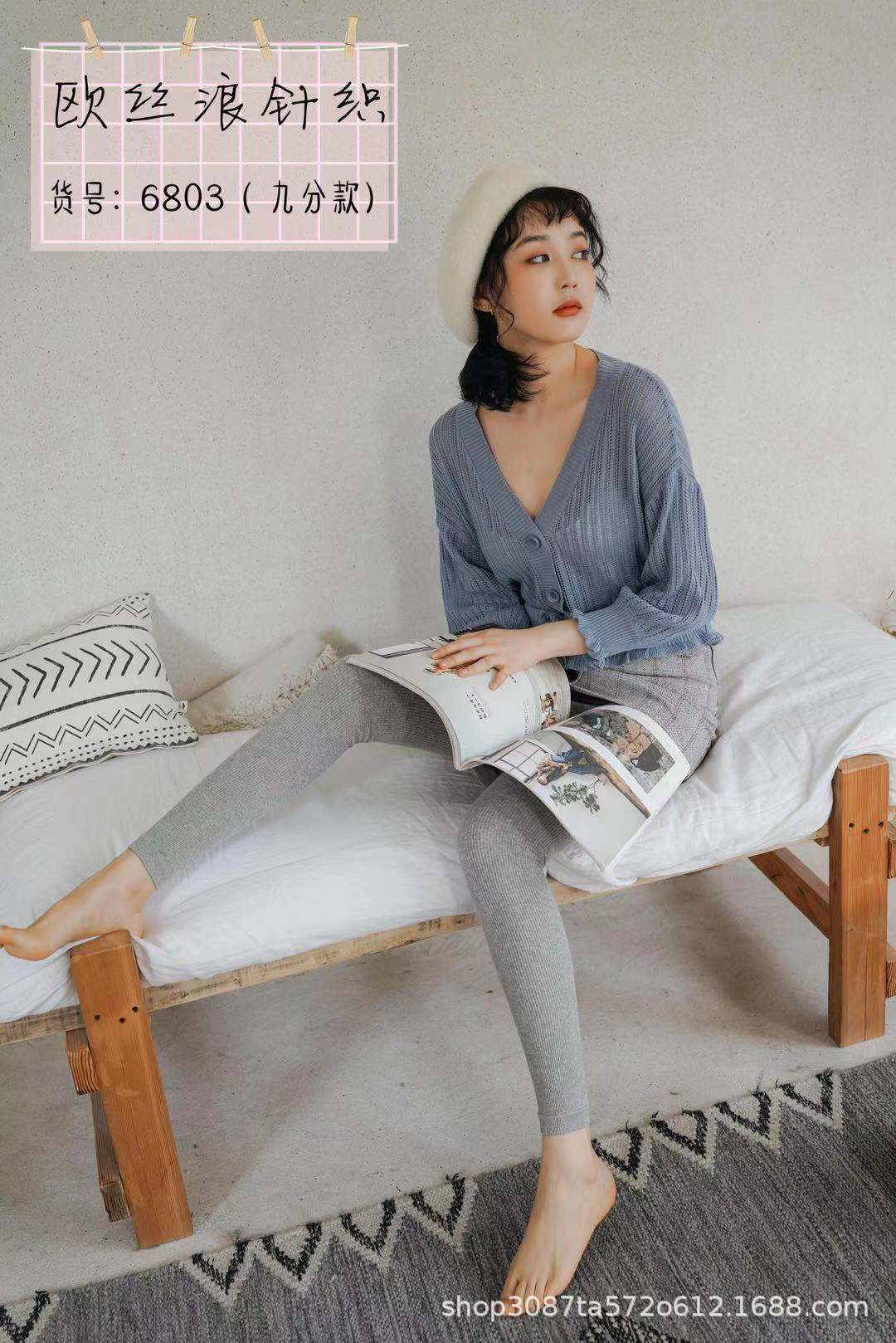 O1CN01VnJEMB1V2YLhZ3jQq_!!1900