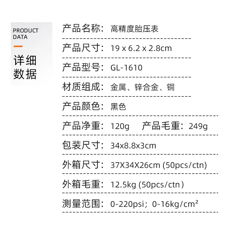 详情_04.jpg