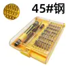 Venta Directa de Fábrica Juego Combinado de Destornilladores Manuales Multifunción 45 en 1 Herramientas para Desmontaje y Reparación de Computadoras y Teléfonos Móviles
