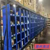 Productos de Placa Hueca de PP al por Mayor Vitrina para Joyería Caja de Almacenamiento Caja de Almacenamiento de Placa Hueca de PP