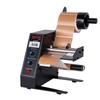 Máquina etiquetadora transfronteriza X-180X-130X-100, máquina peladora, separador autoadhesivo, máquina peladora automática de etiquetas