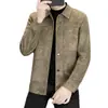 Jaqueta estilosa tie-dye com toque de alta qualidade, apresentando um design de gola cool, perfeita para primavera e outono. Esta jaqueta curta fashion com detalhes em jacquard estampado com letras é uma peça versátil que pode ser facilmente combinada com qualquer look.