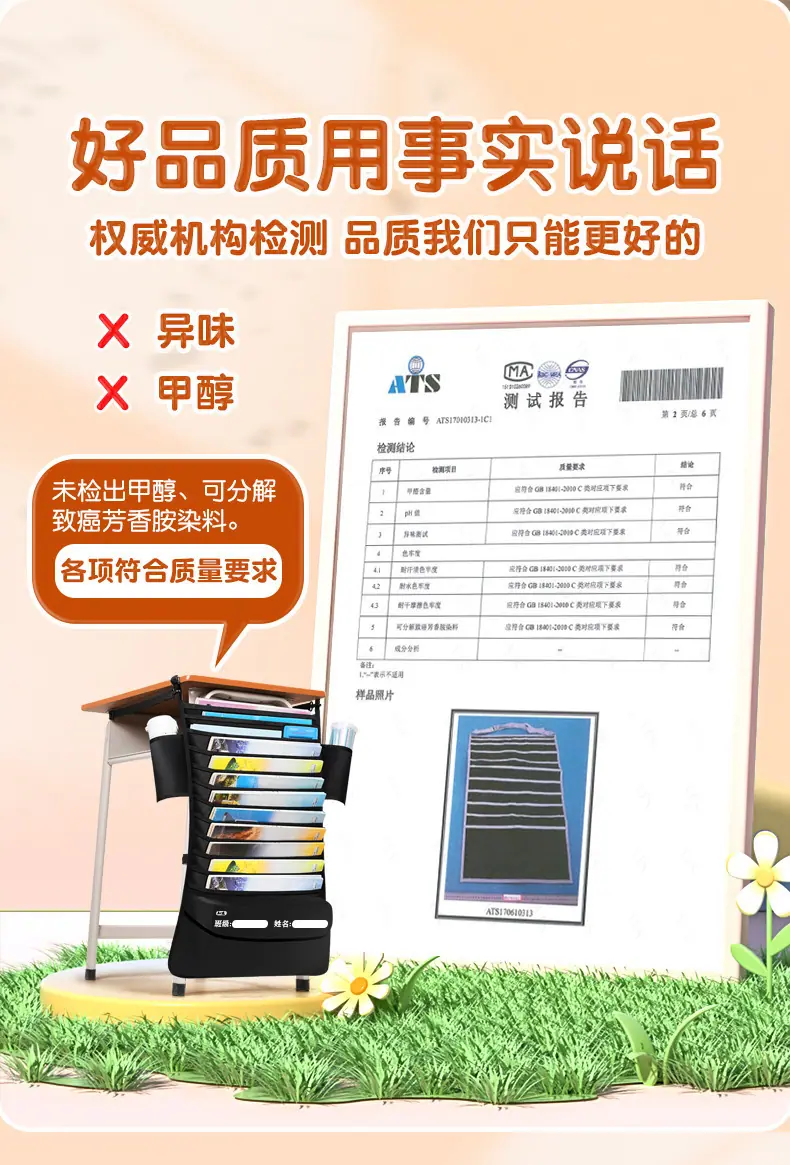 O1CN01mr08mP20hYPybcLry_!!2217507846881-