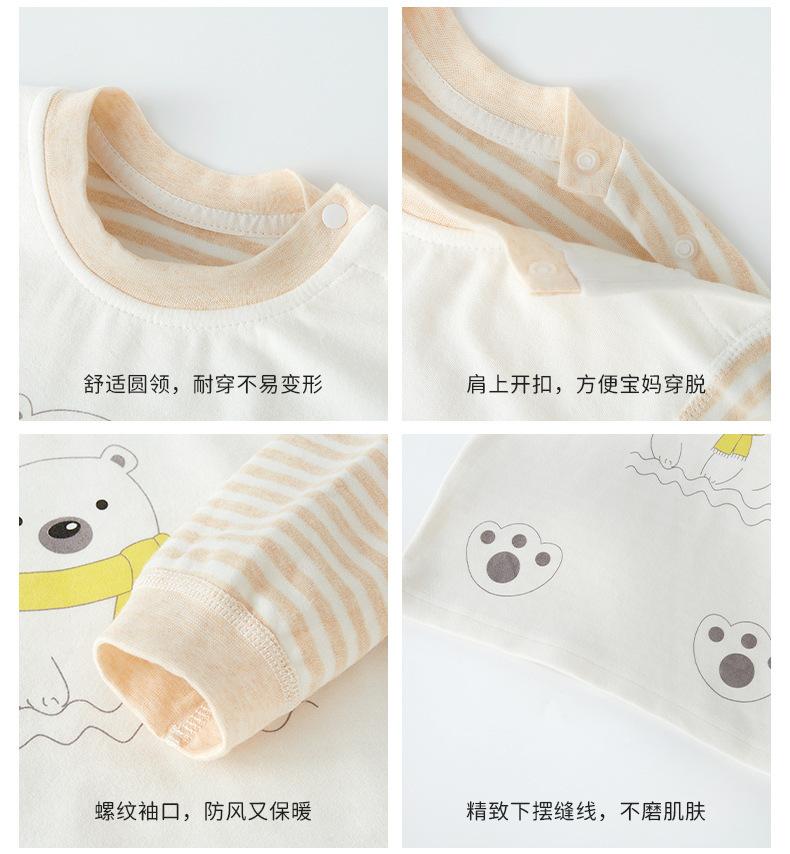 舒绒肩扣_07