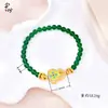 Pulseira de Cabacinha com Contas Verdes Enrolada com Contas Redondas Douradas de Areia Estilo Antigo, Banhada a Ouro Cobre, Novo Estilo Chinês, Luxo Leve, Design Simples para Mulheres, Atacado