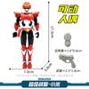 Nuevo Mini Secret Force 7 Super Police Force Mecha Transfiguration Fit Robot Modelo Niño Coche Juguete