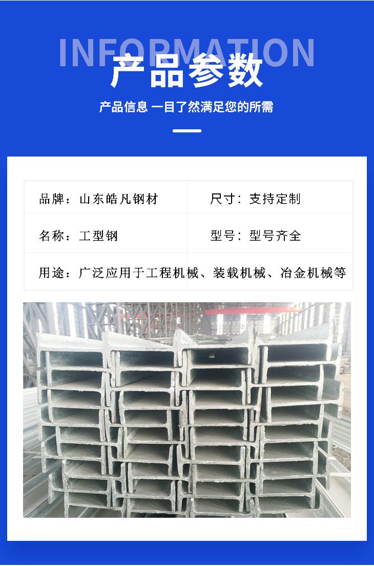 皓凡详情页_05.jpg