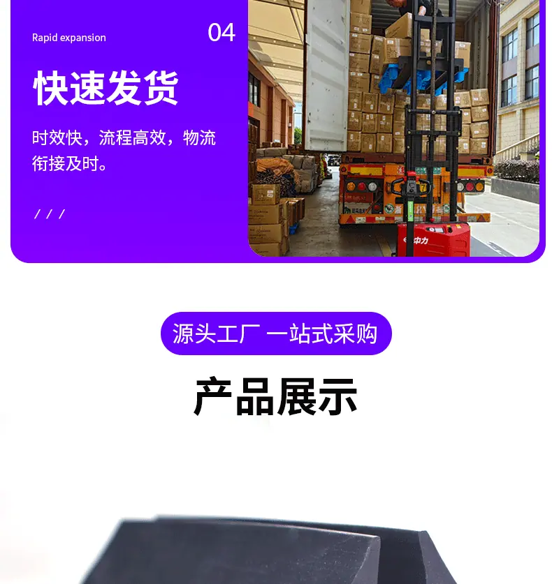 详情(1)(1)(1)_13.gif