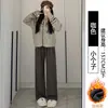 Novas Calças Largas Estilo Vintage com Forro de Lã para Mulheres da Haoshen, Modelagem Solta, Grossas, Levemente Elásticas, Poliéster Elastano, Cor Sólida, Calças Longas Amassadas