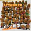 Capibara Nueva Celebridad de Internet Lindo Divertido Creativo Lindo Vendiendo Lindo Artefacto Pez Globo Pequeño Pinza de Pico de Pato de Primavera Accesorios para el Cabello de Negocio Pequeño
