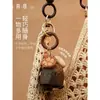 Bolsa de Sonajero Colgante de Fruta de Planta Natural Curativa Colgante de Carrillón de Viento Hecho a Mano Decoración Estilo Bosque Colgante de Cáscara de Fruta No