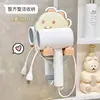 Soporte Creativo para Secador de Pelo de Dinosaurio Lindo Estante de Pared para Secador de Pelo de Baño Almacenamiento de Secador de Pelo para el Hogar