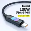 Cable de Datos Trenzado Luminoso de Colores Adecuado para Tipo-C Apple 16 Huawei Xiaomi Teléfono Móvil Cable de Carga Rápida Pd Tableta