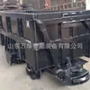 Vagão de Mineração com Virada Lateral e Trilha Curva Estável, Vagão de Mineração com Despejo Lateral, Vagão de Mineração Fixo, Vagão de Mineração Basculante