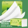 Exclusivo para Novatos: 6 Paquetes Grandes de Toallas de Papel de Tamaño Grande Asequibles, Toallas de Papel, Servilletas, Papel Higiénico, Pañuelos Faciales