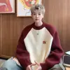 Suéter europeu de fio grosso masculino inverno japonês retrô estilo preguiçoso universitário manga raglan top oversized