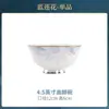 Fábrica DIY Juego de Platos Autoseleccionados Vajilla Tazón de Arroz Plato Cerámica de Jingdezhen Porcelana de Hueso Estilo Simple