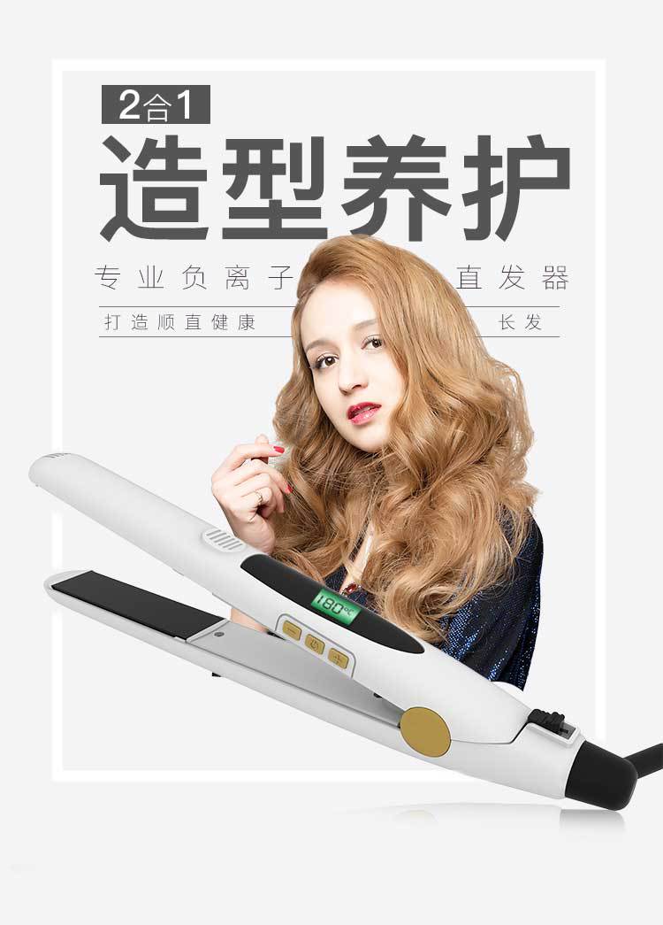 直发板_01.jpg