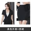Roupas de Trabalho para Salão de Beleza Feminino Verão Estilista Moda Temperamento Cabelereiro e Salão de Saúde Conjunto Vestido Vestido Duas Peças