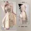 Fan Lei Lencería Sexy Estilo Chino Retro Tentación Estampado Cheongsam Femenino Deseo Puro Espalda Descubierta Transparente Camisón 1068